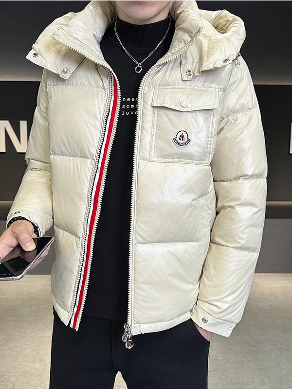 Зимняя унисекс пуховая куртка с радужной молнией – Короткая, теплая и ветрозащитная