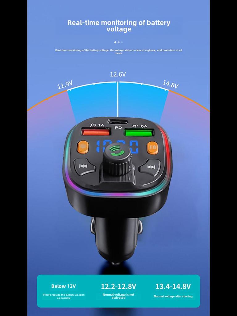 Q5 Car Bluetooth Charger with Dual Ports, FM Modulation, Blue Ambient Light, MP3 Player, and Fast Charging