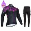 2025 RCN Team Winter Thermal Fleece Cycling Jersey Set Racing Bike Suit Mountian Bicycle Clothing Ropa Maillot Ciclismo Hombre