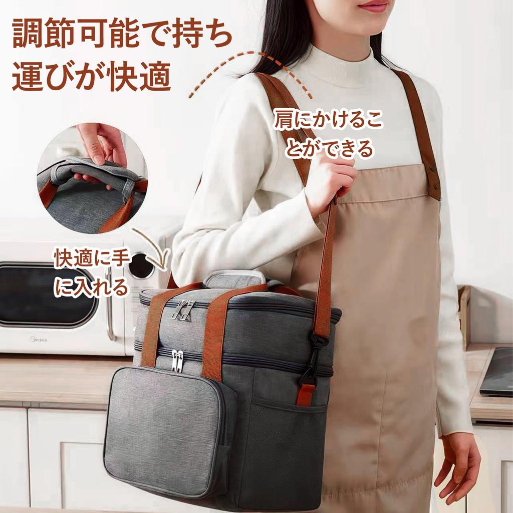 Doyime Soft Cooler Insulated Cooler Bag for Large Abrasion Cold and Heat Can be Carried by Hand or Over the Perfect for Cherry Blossom Bag,