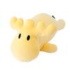 Hug Toy M Yellow Elk Chewy Fluffy Pastel Color Hug Stuffed [moz/Moz] [Cute Toy]