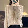 Кардиган женский тонкий ажурный вязаный кардиган вязаный круглый вырез с длинными рукавами свитер куртка