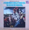 LP Record GEORG FR. HANDEL PHILHARMONISCHES Feuerwerksmusik Wassermusik 1140183 EUROPA KLASSIK 1977 Germany Classical Used
