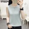 Women's Spring Summer Sleeveless Knitted Bottoming Tank Tops Large Size Solid Color Casual Versatile O-Neck Camisole Vests