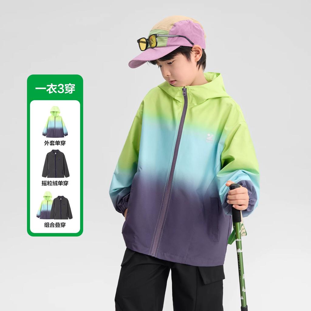 Left West Children's Clothing Boys' Charge Coat Children's 3-in-1 Outdoor Clothing 2026 Spring New Product Gradient Outdoor Top