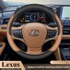 Leather Car Steering Wheel Cover for Lexus Is Es Es300h Rx Lbx Es350h Rx350 Rx500h Nx350h Nx450h Lx600 Accessories 2025 2026