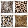 Abstract Leopard Print Texture Short Plush Pillowcase Home Decoration Pillowcase Living Room Sofa Cushion Cushion Cover