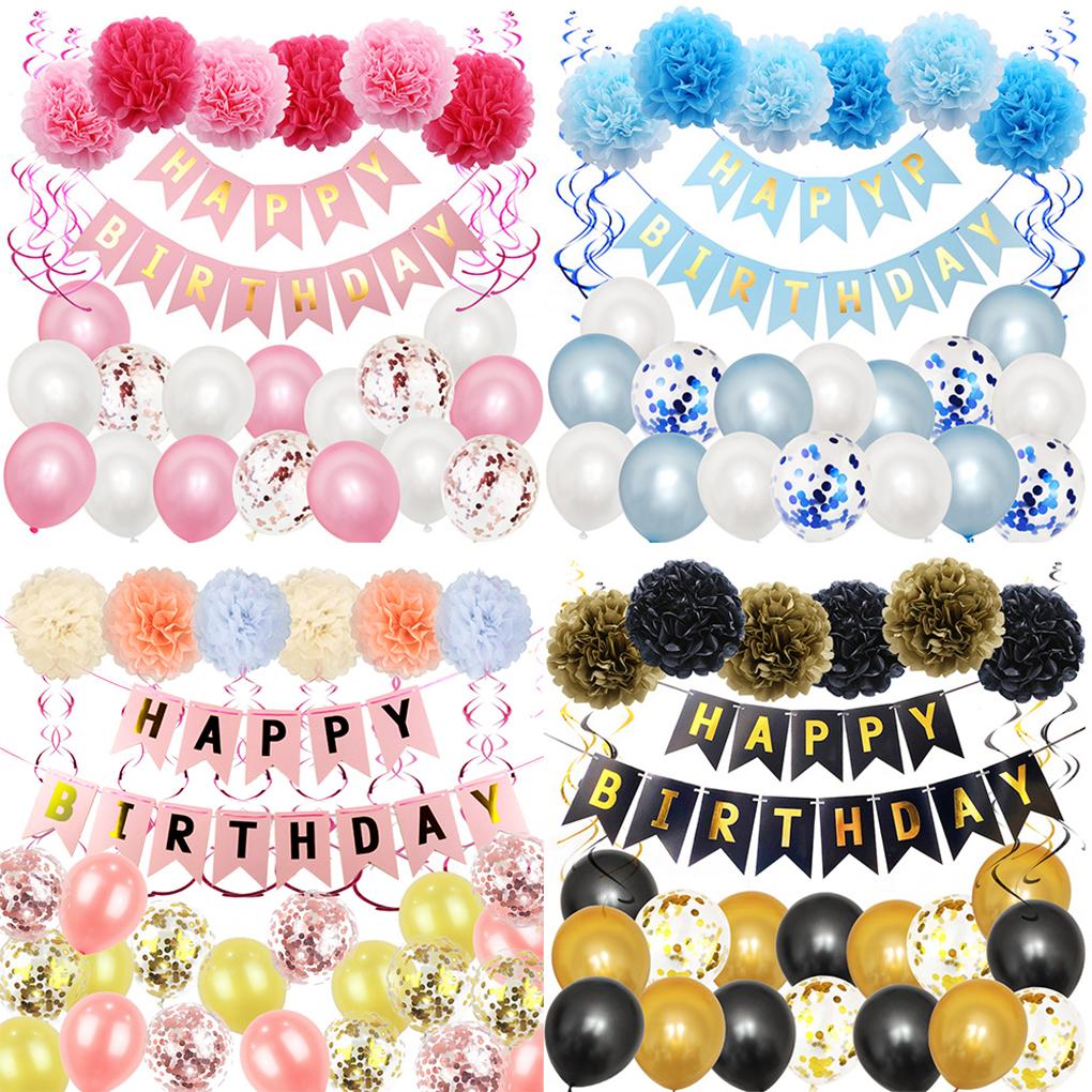 Набор реквизита для вечеринки по случаю дня рождения, набор из воздушных шаров, бумажных цветов, настенных украшений для вечеринки по случаю дня рождения