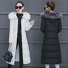 Women's 2023 Winter Long Over-Knee Thickened Slim Cotton Coat
