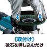 Makita 125mm Disc Grinder GA5061