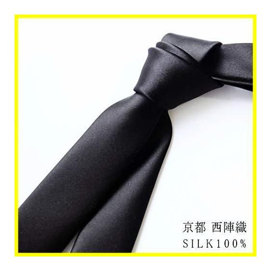 Used [Popular Items], [Special Items], [Special Prices] Long Tie for those with thick necks, Plain, Narrow, Tall, Thin, Narrow Tie, Silk, Nishijin