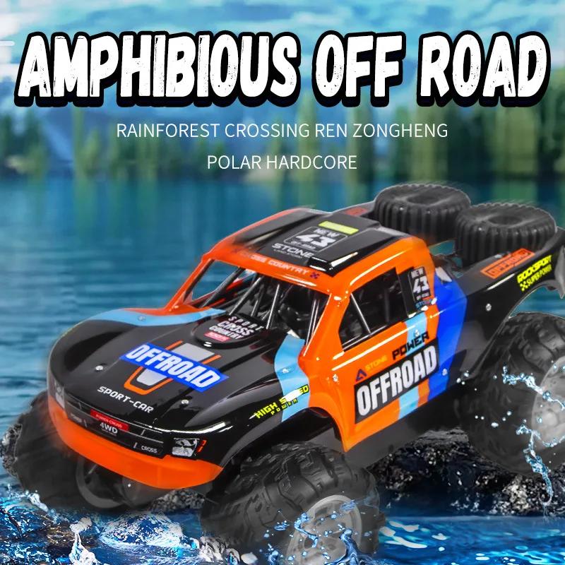 non-toxic JJRC Rc Cars 4WD Offroad Racing Car Q205 Remote Control Car Amphibious Short Truck Drift Vehicle 2.4G Radio Control Toys children