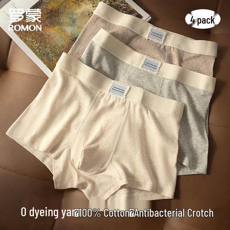 ROMON Мужские трусы-боксеры из чистого хлопка (4-Pack)