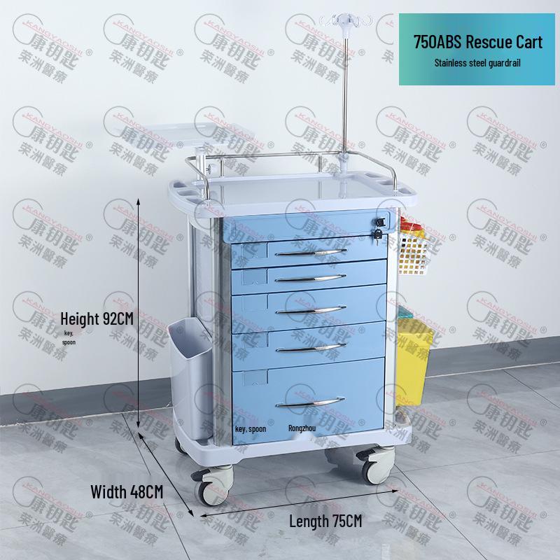 ABS Anesthesia & Infusion Multifunctional Rescue Trolley with Single/Double Door and Five Drawers