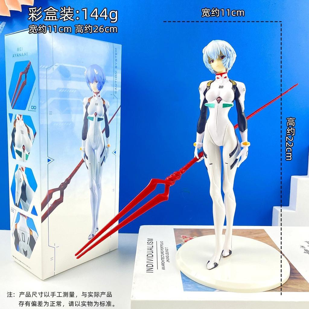 Аниме Фигурка Neon Genesis EVANGELION Ева Аянами Рей ПВХ Фигурка Действия Игрушки Модель Коллекция