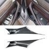 Левая и правая накладка на ручку открывания двери салона автомобиля для BMW 5 серии G30 G38 2018    2022 2023 под карбон/матовая