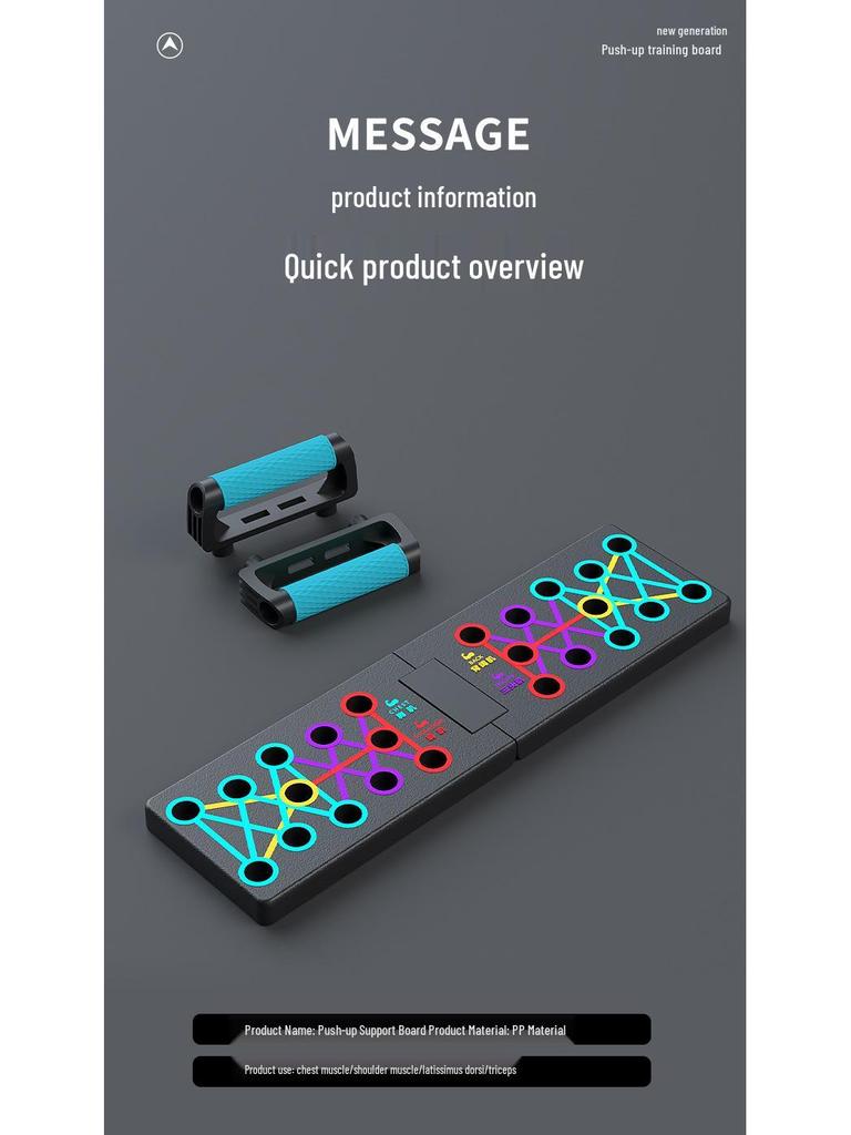 Многофункциональный упор для отжиманий и пресса: Тренажер для мышц живота и груди