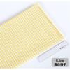 Small Checked Cotton Cloth Sewing Fabric for DIY Bed Sheet Home Decoration Children's Clothes 148cm X 50cm
