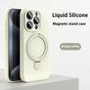 Чехол-подставка из жидкого силикона с магнитом для For Iphone 16 14 Plus 13 1 Pro Max 12 Для беспроводной зарядки Невидимый держатель Чехол
