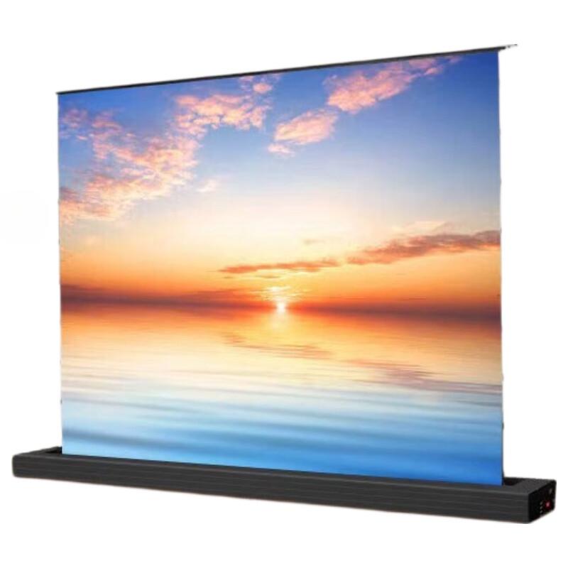 IN&VI Electric Floor-Rising 8K Grey Photon Projector Screen