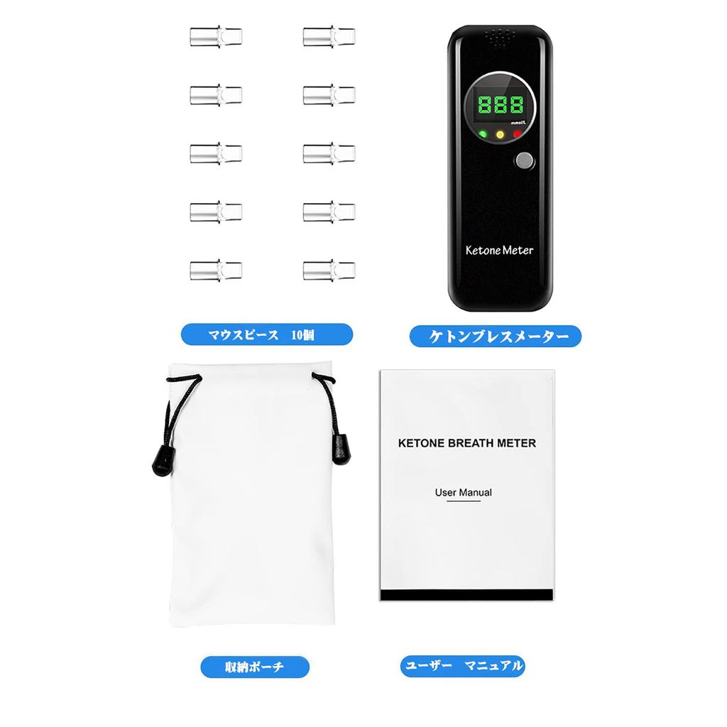 Ketone Breath Tester Ketosis Meter Ketone Body Checker Ketone Meter Breathing Type Mouthpiece Included "Carbohydrate Restriction" (mmol/L)