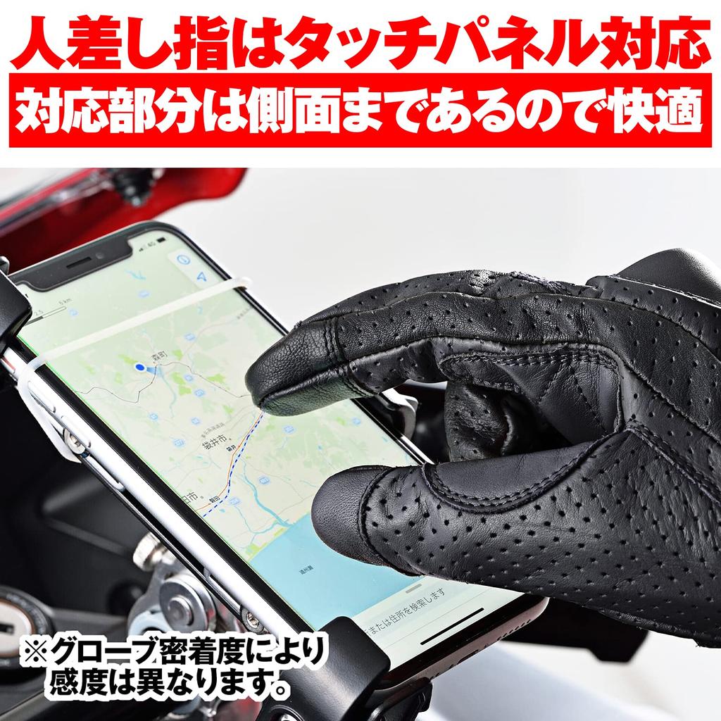 Daytona Motorcycle Gloves Genuine Leather Hard Protector Smartphone Compatible Cow Leather Punching Mesh Protector Gloves Black XL Size 18914