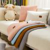 Winter Sofa Cushion Thickened Fleece Non-Slip Seat Cushions Simple Modern Warm Sofa Cover Slipcover