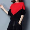 Batwing Sleeve Loose Autumn Winter Women Sweater Knit Fashion Female New Arrival Patchwork Pullover