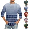 Мужская повседневная модная футболка с круглым вырезом и рукавом три четверти