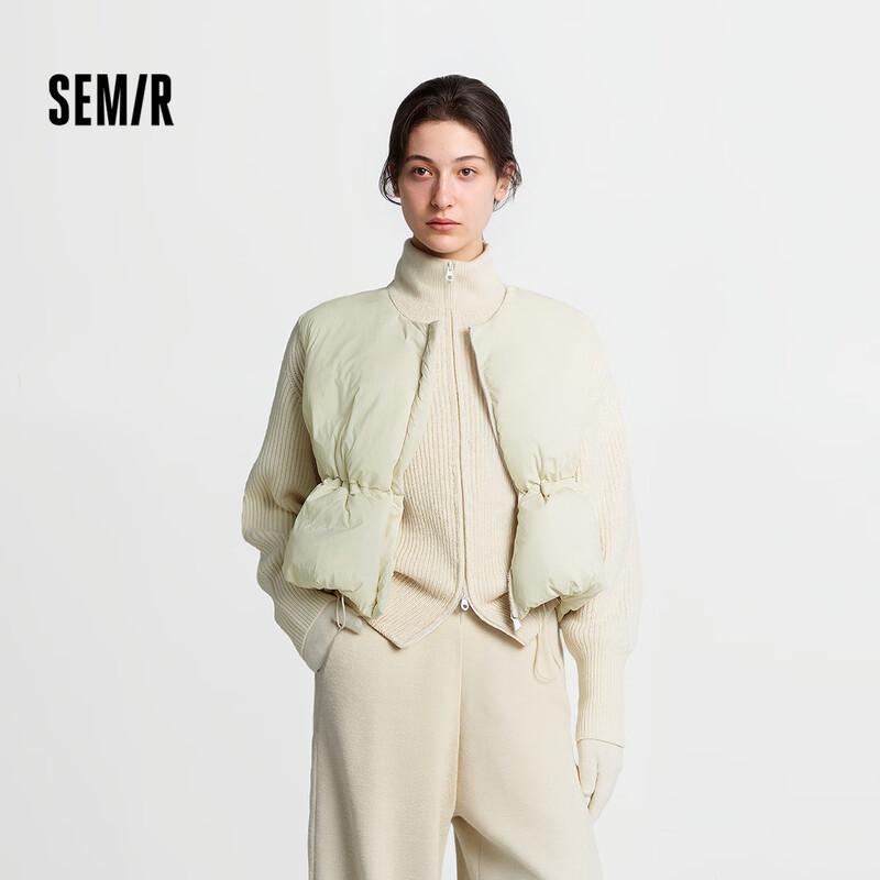 Жилет Semir женский однотонный оверсайз с круглым вырезом
