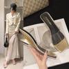 Мода 2024 Женские тапочки Босоножки на высоком каблуке Модные прозрачные женские повседневные туфли Тапочки Дизайнерские сандалии