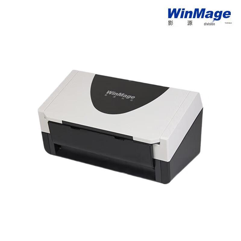 Yingyuan DL2020 Color Duplex A4 Document Scanner CN plug (adapter included)