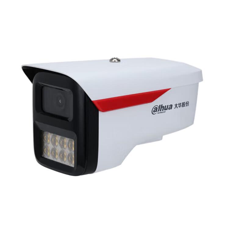 Dahua 4MP Full-Color Warm Light Starlight IP67 Indoor/Outdoor Security Camera