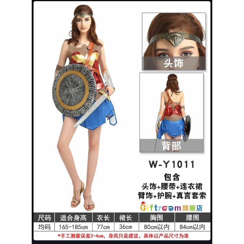 Halloween Costume Adult Star Wars White Knight Dress Black Robe Anime Lightsaber Movie Costume Male