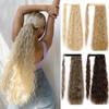 Синтетическое волокно Кудрявый длинный хвост парик Наращивание волос Омбре Блонд Коричневый Парик-хвост Подходит для всех случаев