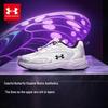 Under Armour Big Kids' Cushioned Athletic Sneakers