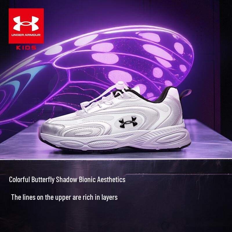 Under Armour Big Kids' Cushioned Athletic Sneakers