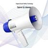 Xinnengda Rechargeable Recording Megaphone