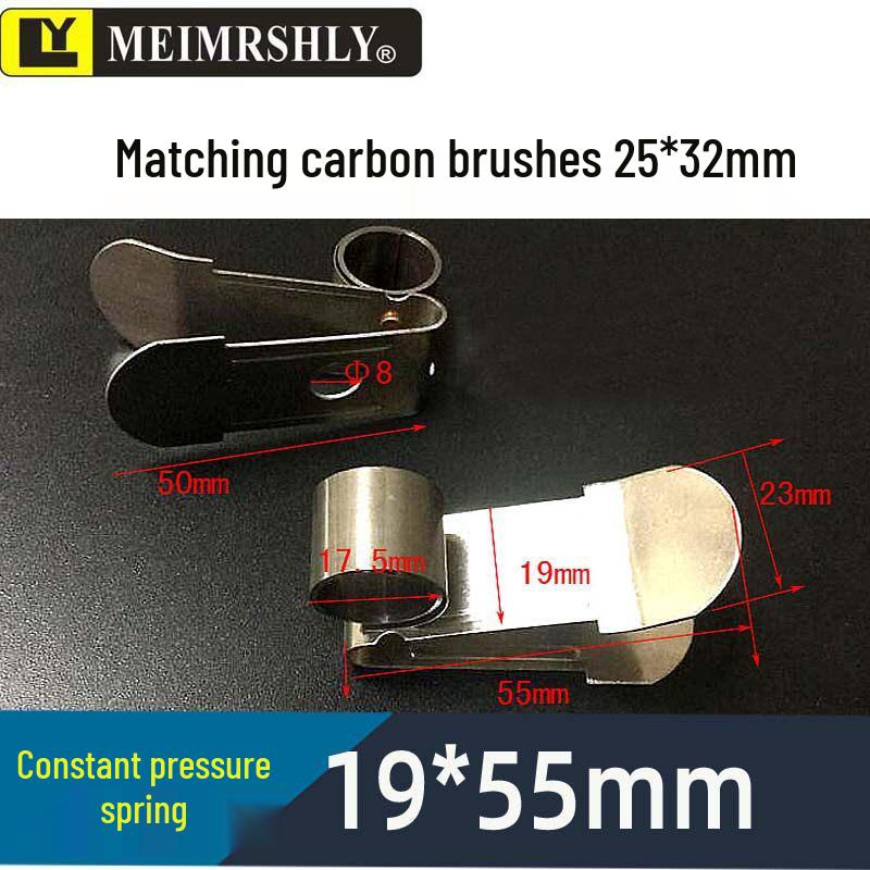 JR Motor Carbon Brush Holder Grip Bracket with Constant Force Spring, Aluminum Copper, 25*32*60 mm.