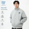 Мужская вязаная куртка на молнии с воротником-стойкой Jeanswest