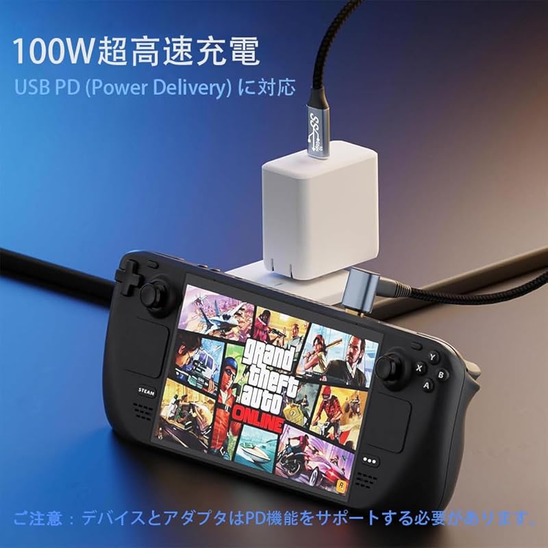 USB-C & Extension Cable L-shape 1M Type-c Extension USB3.1 Gen2(10Gbps) 100W PD Quick Charging High Speed Data Transfer Ultra-durable Nylon Type C