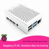 Металлический корпус для Raspberry Pi 4 с вентилятором для улучшенного теплоотвода