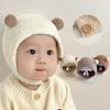 Lamb Fleece Kids Ear Protection Hat Cute Pompom Children Earmuffs Cap Winter Baby Warm Tie Headgear 3-24M Boy Girl Solid Plush Beanies