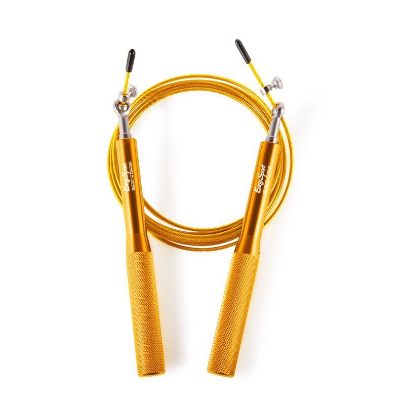 Yiweisibao Aluminum Alloy Speed Jump Rope