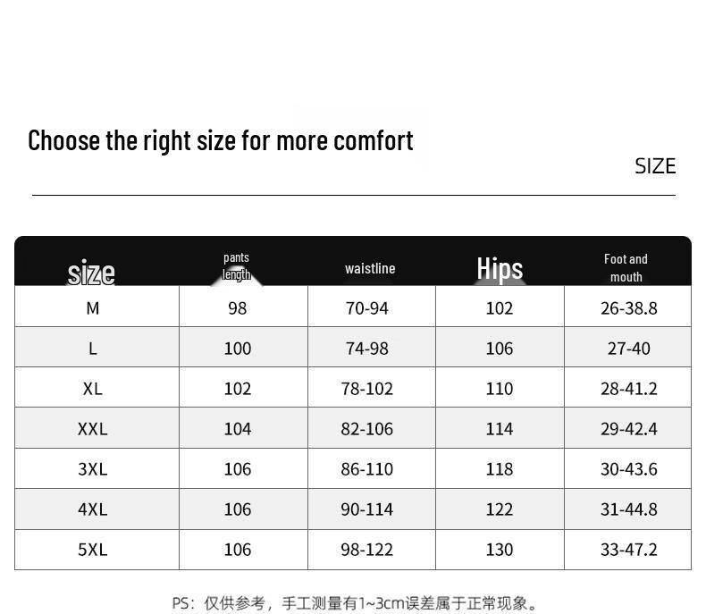 Baleno Men's Chenille Casual Jogger Pants