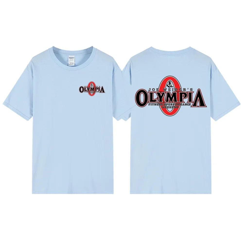 Trendy New Summer Men's OLYMPIA Printed Pure Cotton T-shirt Men's Hip Hop Street Sports Fitness Comfortable Hot Selling T-shirt