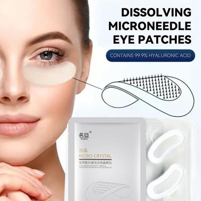 Пластырь для глаз, микроигольчатый гиалуроновый кислотный растворимый микроигольчатый патч под глаза