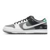 Nike Кеды для скейтбординга Sb Dunk Low 'Camcorder' CV1659-001