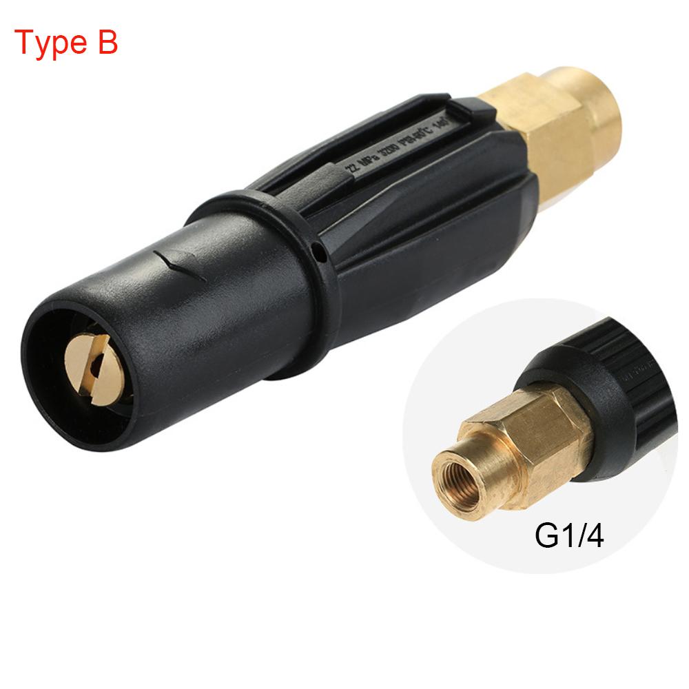 Самостоятельная мойка высокого давления для автомобиля, пенная насадка для снега, латунная насадка для распыления веерообразной формы для мойки автомобилей