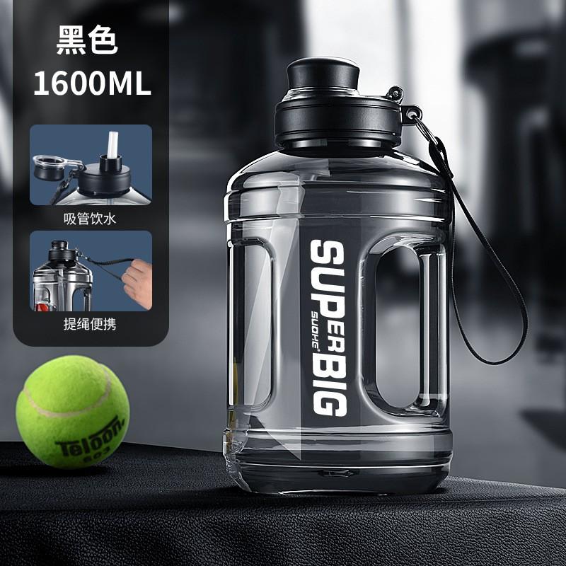 Large Capacity BPA-Free PC Water Bottle With Dual Drinking Ports Leakproof Sport Tumbler Gym Outdoor Travel